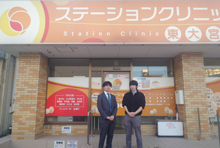 【医療法人社団峰真会様】バクヤスAI 記事代行を導入後、新規記事を毎月10記事以上を公開可能に。実現した工数削減と集患の手ごたえ